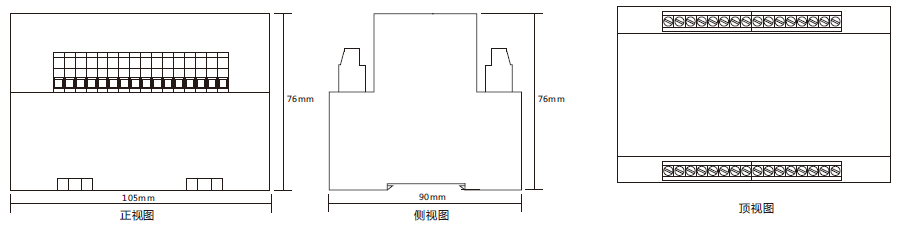 DLS-42/8-2導軌安裝結構外形尺寸