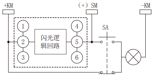 閃光繼電器接線圖