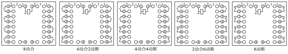 BZS-13(J)內部接線圖