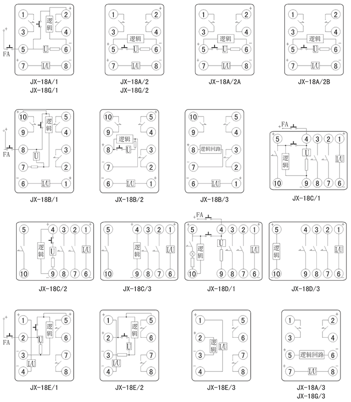 JX-18E/2內部接線圖