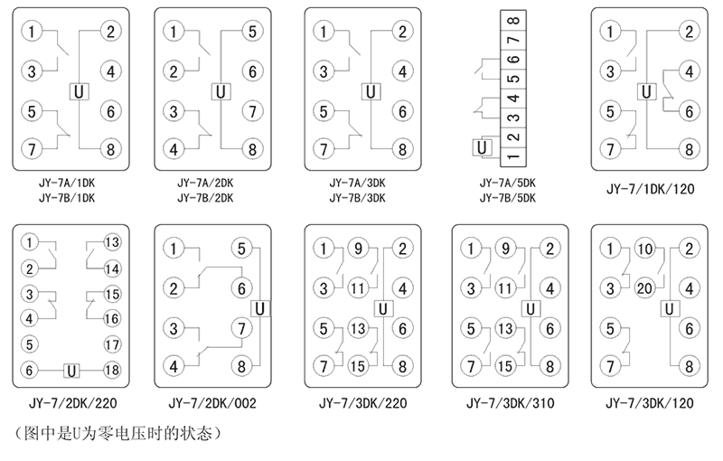 JY-7B/2DK/220內部接線圖