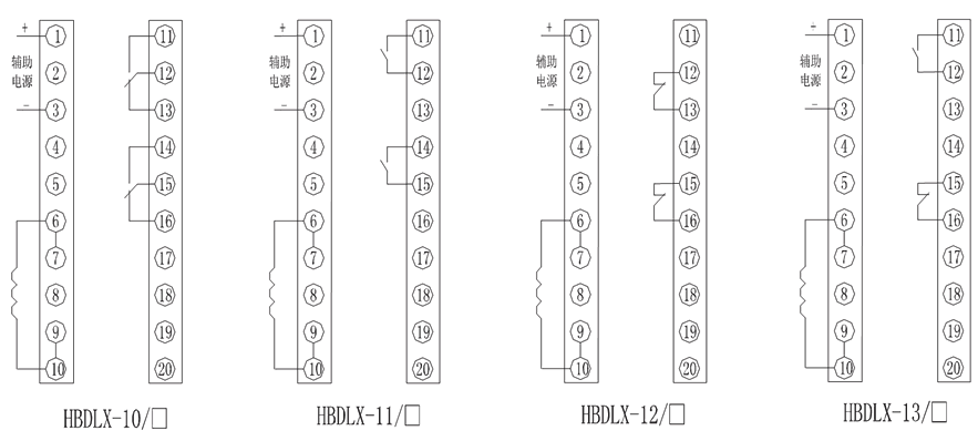 HBDLX-10/3內(nèi)部接線圖