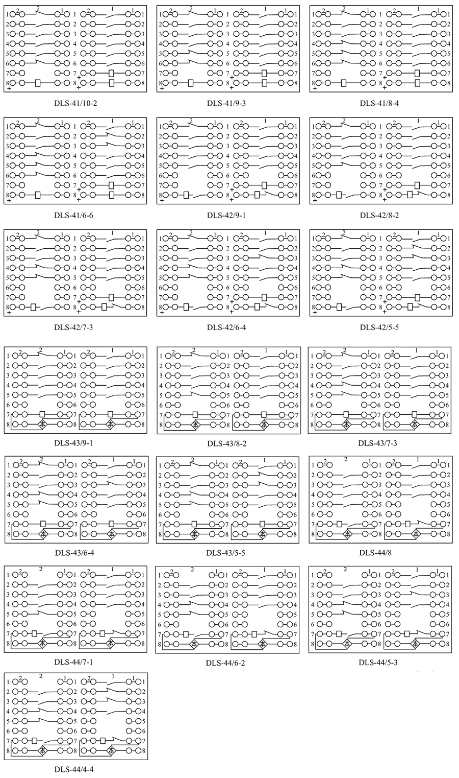 DLS-42/8-2內部接線圖