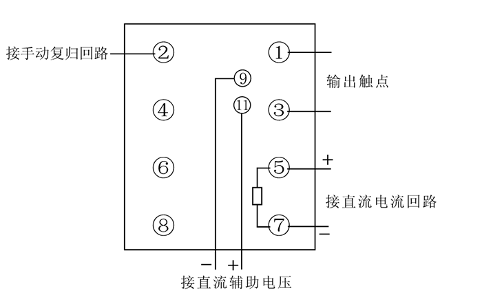 JC-7/11內部接線圖